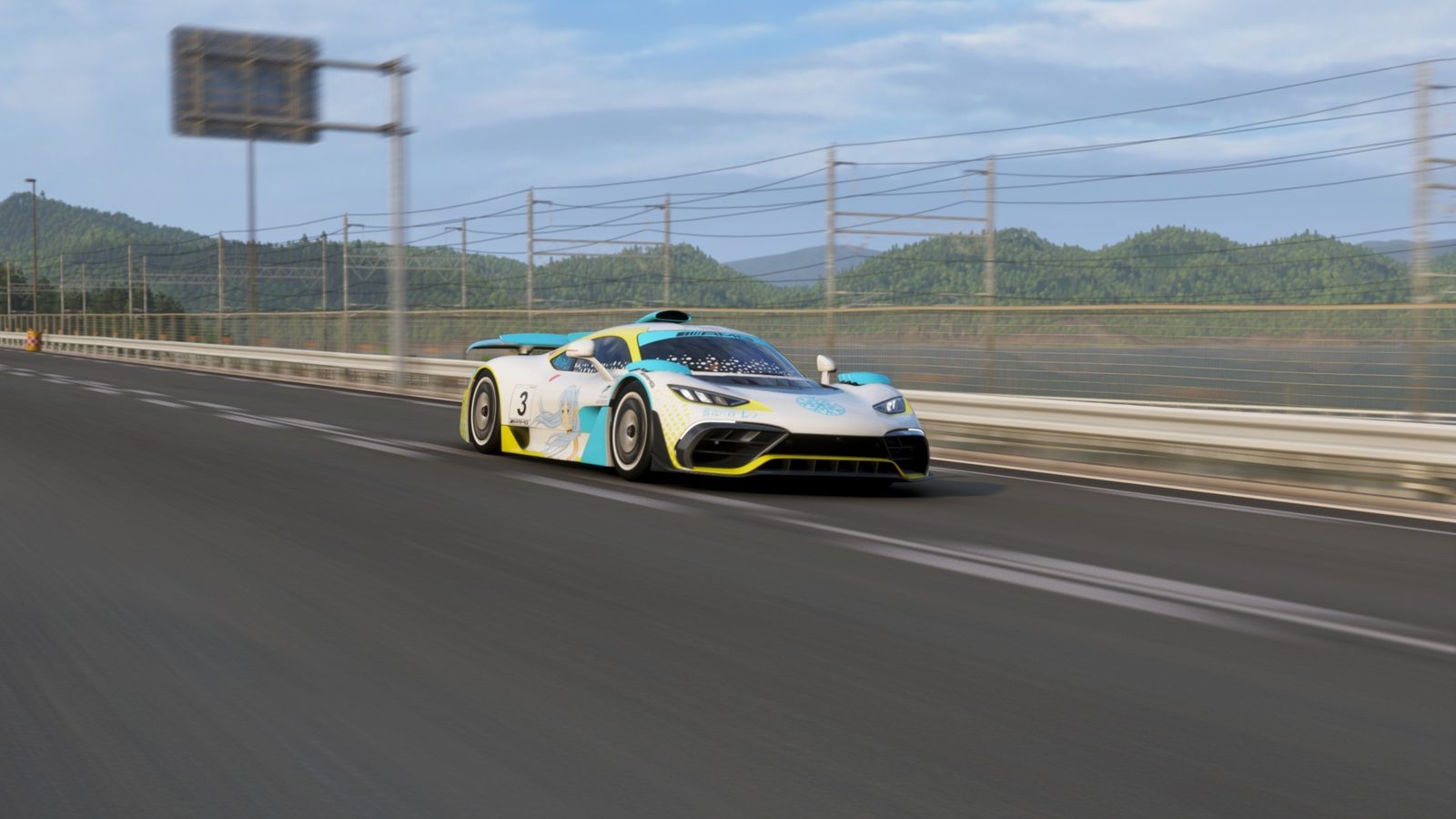 AMG Highway 2.png